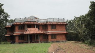 Guest House